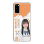 スリムプロテクションケース［ STU48 - 井上久伶杏 ］