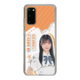 スリムプロテクションケース［ STU48 - 井上久伶杏 ］