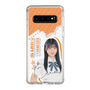 スリムプロテクションケース［ STU48 - 井上久伶杏 ］