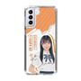 スリムプロテクションケース［ STU48 - 井上久伶杏 ］