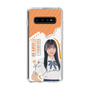 スリムプロテクションケース［ STU48 - 井上久伶杏 ］