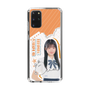 スリムプロテクションケース［ STU48 - 井上久伶杏 ］