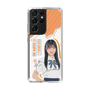 スリムプロテクションケース［ STU48 - 井上久伶杏 ］