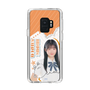 スリムプロテクションケース［ STU48 - 井上久伶杏 ］