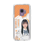 スリムプロテクションケース［ STU48 - 井上久伶杏 ］