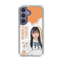 スリムプロテクションケース［ STU48 - 井上久伶杏 ］