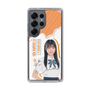 スリムプロテクションケース［ STU48 - 井上久伶杏 ］