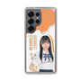 スリムプロテクションケース［ STU48 - 井上久伶杏 ］