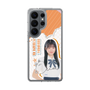 スリムプロテクションケース［ STU48 - 井上久怜杏 ］
