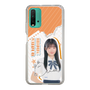 スリムプロテクションケース［ STU48 - 井上久伶杏 ］