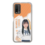 スリムプロテクションケース［ STU48 - 井上久伶杏 ］