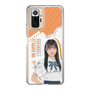 スリムプロテクションケース［ STU48 - 井上久伶杏 ］
