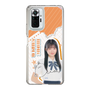 スリムプロテクションケース［ STU48 - 井上久伶杏 ］