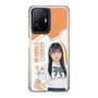 スリムプロテクションケース［ STU48 - 井上久伶杏 ］