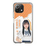 スリムプロテクションケース［ STU48 - 井上久伶杏 ］
