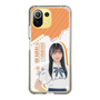 スリムプロテクションケース［ STU48 - 井上久伶杏 ］