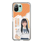 スリムプロテクションケース［ STU48 - 井上久伶杏 ］