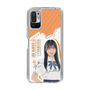 スリムプロテクションケース［ STU48 - 井上久伶杏 ］