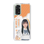 スリムプロテクションケース［ STU48 - 井上久伶杏 ］