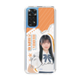 スリムプロテクションケース［ STU48 - 井上久伶杏 ］
