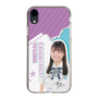 スリムプロテクションケース［ STU48 - 蕪竹真奈 ］
