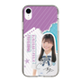 スリムプロテクションケース［ STU48 - 蕪竹真奈 ］