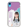 スリムプロテクションケース［ STU48 - 蕪竹真奈 ］