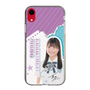 スリムプロテクションケース［ STU48 - 蕪竹真奈 ］
