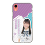 スリムプロテクションケース［ STU48 - 蕪竹真奈 ］