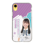 スリムプロテクションケース［ STU48 - 蕪竹真奈 ］