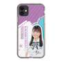 スリムプロテクションケース［ STU48 - 蕪竹真奈 ］