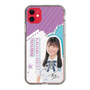 スリムプロテクションケース［ STU48 - 蕪竹真奈 ］