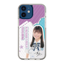 スリムプロテクションケース［ STU48 - 蕪竹真奈 ］