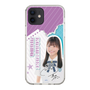 スリムプロテクションケース［ STU48 - 蕪竹真奈 ］