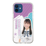 スリムプロテクションケース［ STU48 - 蕪竹真奈 ］