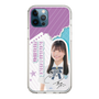 スリムプロテクションケース［ STU48 - 蕪竹真奈 ］