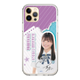 スリムプロテクションケース［ STU48 - 蕪竹真奈 ］