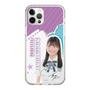 スリムプロテクションケース［ STU48 - 蕪竹真奈 ］