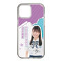 スリムプロテクションケース［ STU48 - 蕪竹真奈 ］
