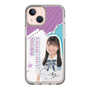 スリムプロテクションケース［ STU48 - 蕪竹真奈 ］