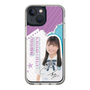 スリムプロテクションケース［ STU48 - 蕪竹真奈 ］