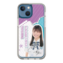 スリムプロテクションケース［ STU48 - 蕪竹真奈 ］