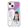 スリムプロテクションケース［ STU48 - 蕪竹真奈 ］