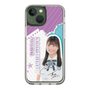 スリムプロテクションケース［ STU48 - 蕪竹真奈 ］