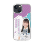 スリムプロテクションケース［ STU48 - 蕪竹真奈 ］