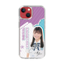 スリムプロテクションケース［ STU48 - 蕪竹真奈 ］