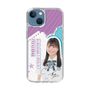 スリムプロテクションケース［ STU48 - 蕪竹真奈 ］