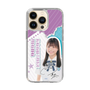スリムプロテクションケース［ STU48 - 蕪竹真奈 ］