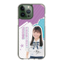 スリムプロテクションケース［ STU48 - 蕪竹真奈 ］