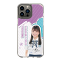 スリムプロテクションケース［ STU48 - 蕪竹真奈 ］
